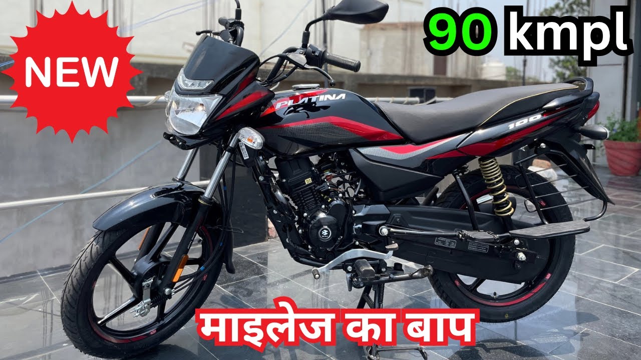 BAJAJ Platina
