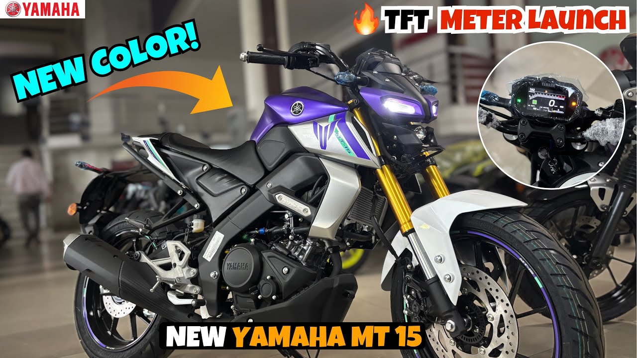 2025 Yamaha MT-15 Version 2.0
