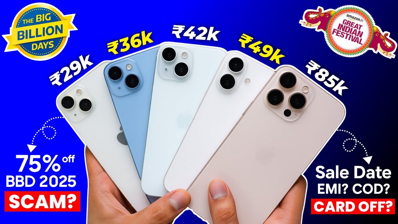 Flipkart Big Billion Days Sale 2025