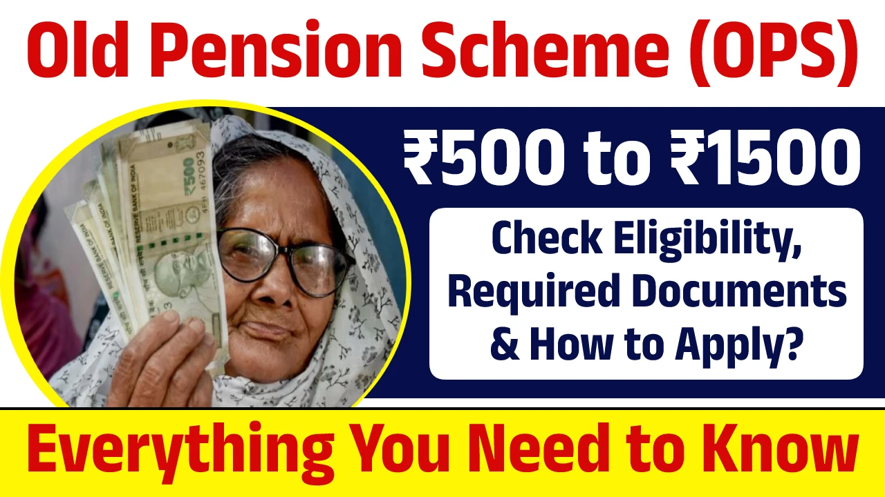 Old Age Pension Scheme in Tamilnadu