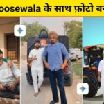 Make a Photo with Sidhu Moosewala using Google Gemini Prompts