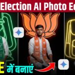 Bihar Election 2025 AI Photo Editing Prompts