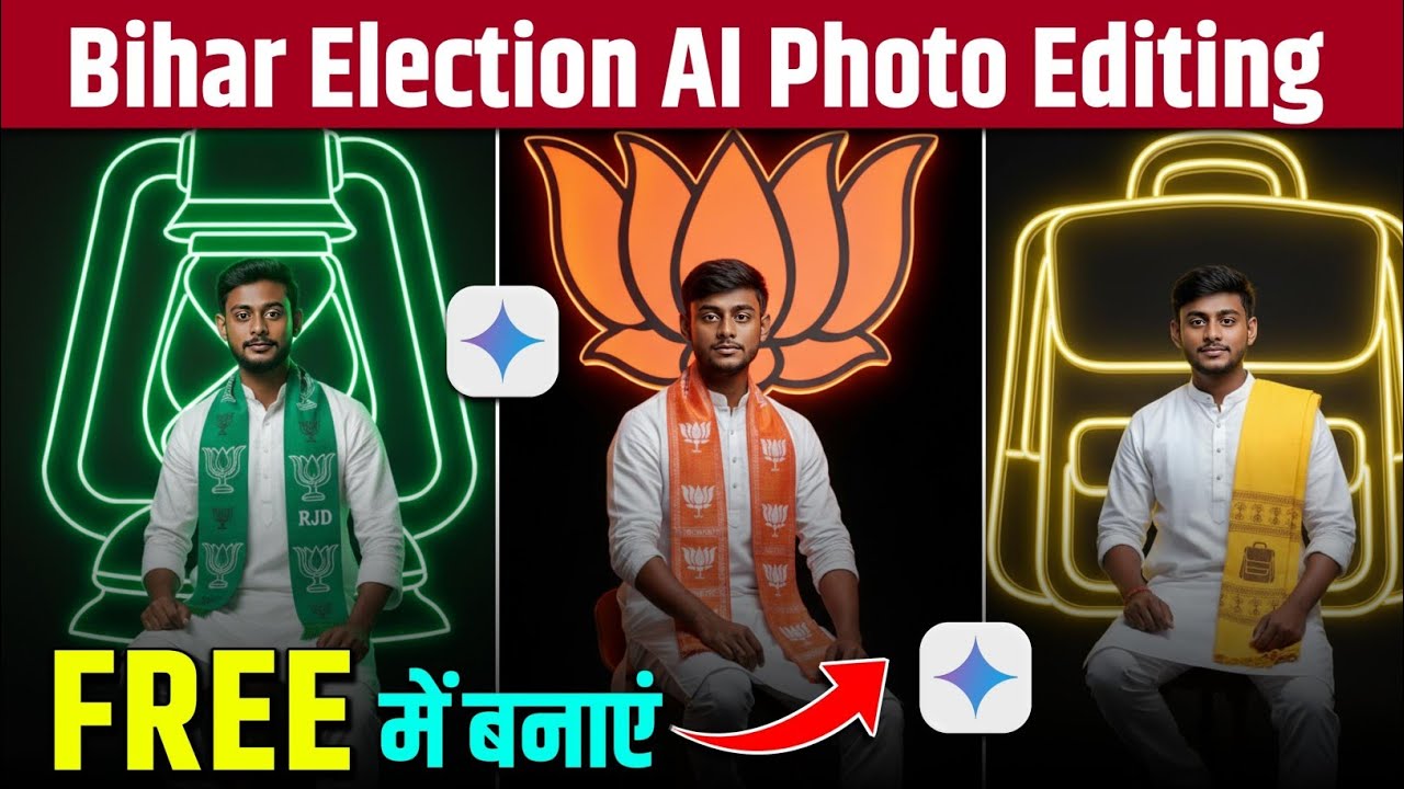 Bihar Election 2025 AI Photo Editing Prompts